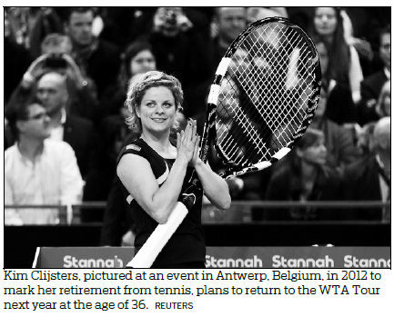 Top coaches cast doubt on Kim's chances