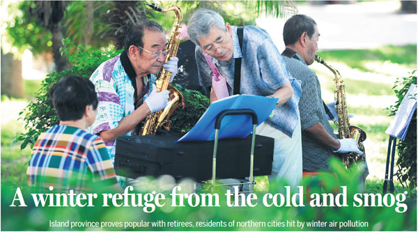 A winter refuge from the cold and smog