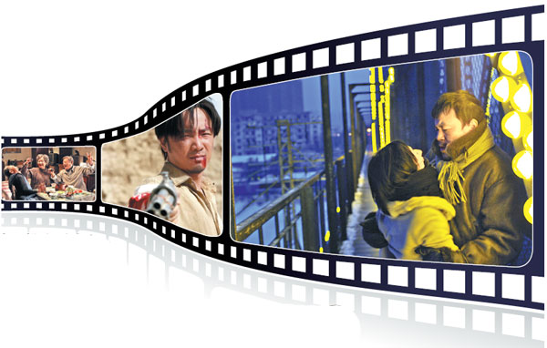 A chance to see a new world