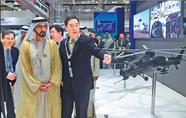 Mideast's top defense fair opens
