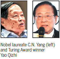 2 famed scientists enlisted by CAS