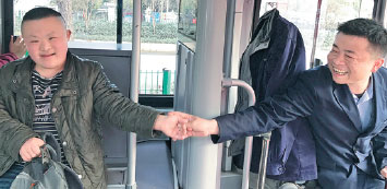 Special-needs kids ride 'bus with love'