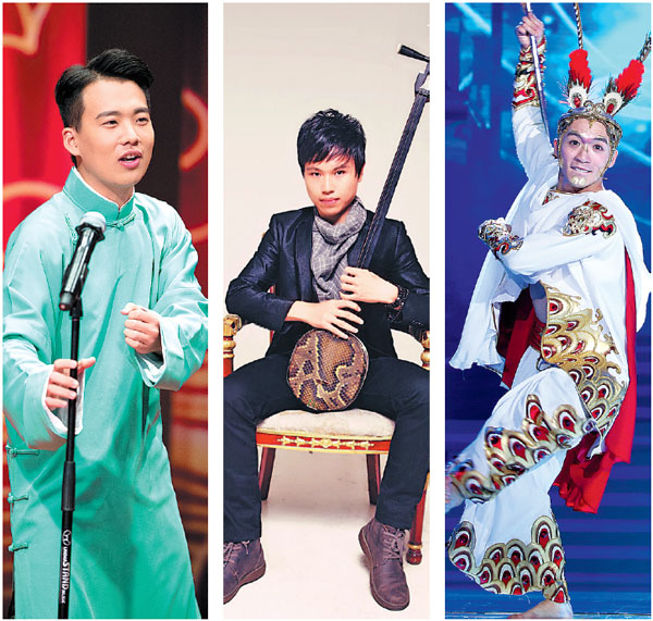 Living amid expectations