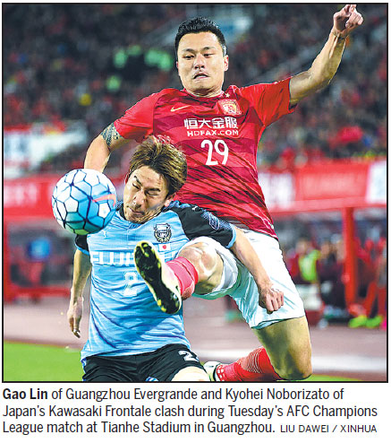 Late penalty seals Evergrande's fate