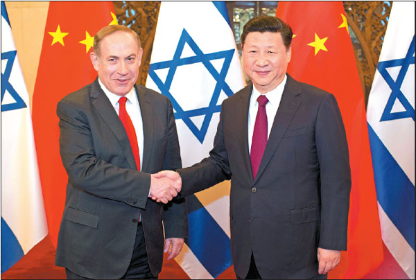 Xi: Innovation is 'common focus'