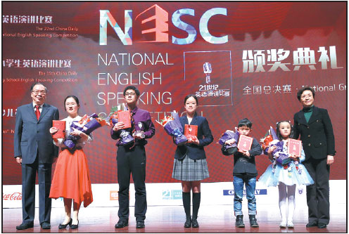 Students win English competitions