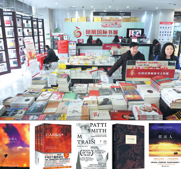 Hook, line and sinker