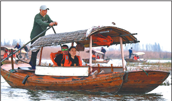 Coming Change Dazzles New Area