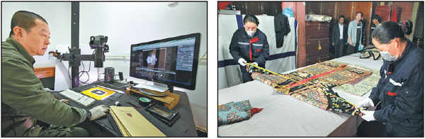 More focus on cultural relics as a 5-year survey is completed