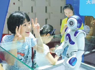 Carrier sets goal of $1b investment