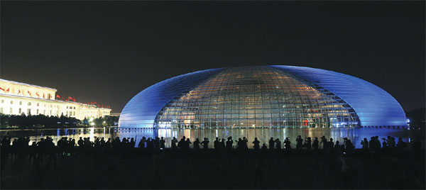 Leaders wrap up fruitful forum