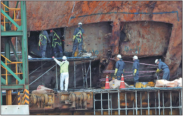 DNA tests identify victim of ferry sinking