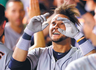 Houston continues to put up Astro-nomical numbers