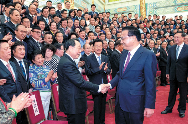 Overseas Chinese can help build Belt, Road