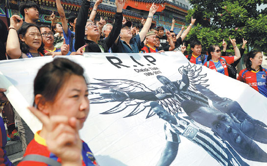 Tiote's agent scolds speculation