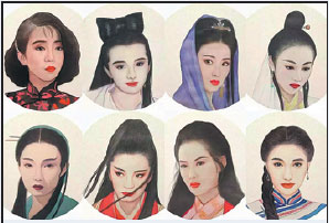 On chinadaily.com.cn