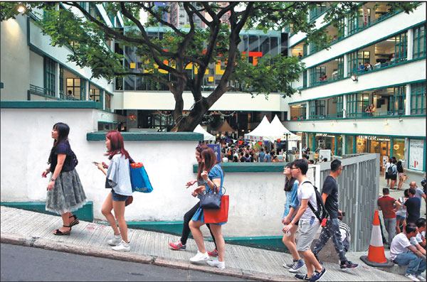 City's young creatives look to build a high-tech future