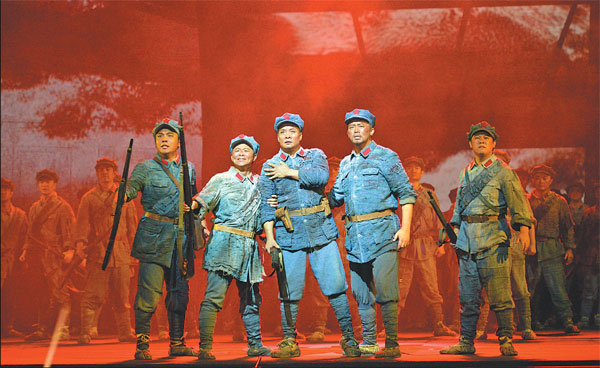 Immortalized on film