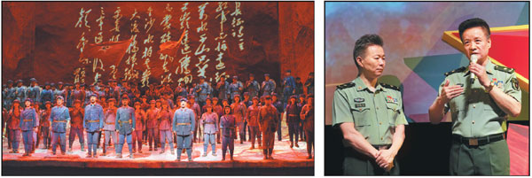 Immortalized on film