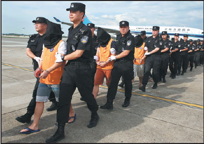 Cambodia deports 74 Chinese fraud suspects