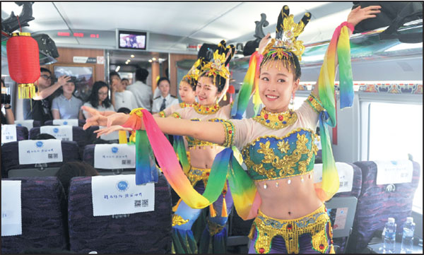 Link connects Loess Plateau to high-speed world