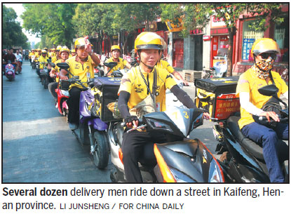 Online catering proves recipe for investor success