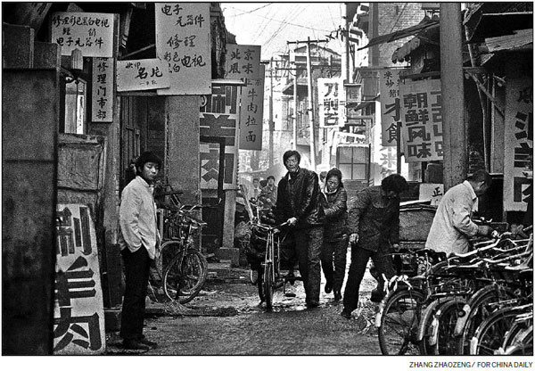 A moment in time: Streets ahead