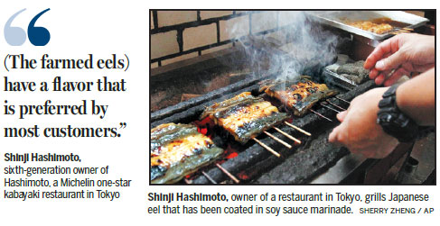 New hope for Japan's summer delicacy