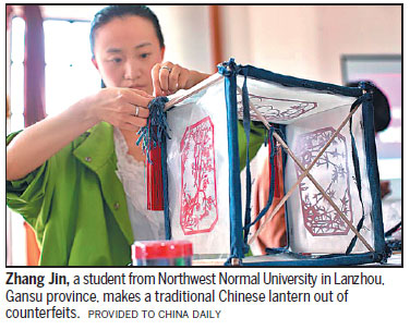 Designing the antidote to counterfeit culture