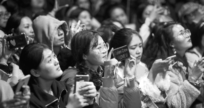 FOREIGN MUSICIANS MAKE OVERTURES TO CHINA