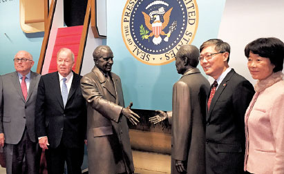 Shanghai Communique's role still resonates