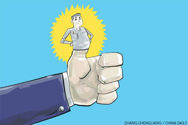 Reform to boost technology innovation