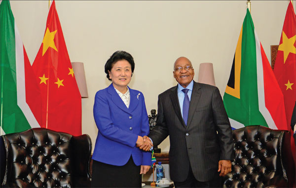 Joining hands for a new era