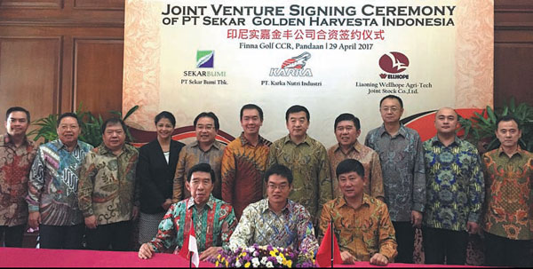 Aquaculture joint venture established