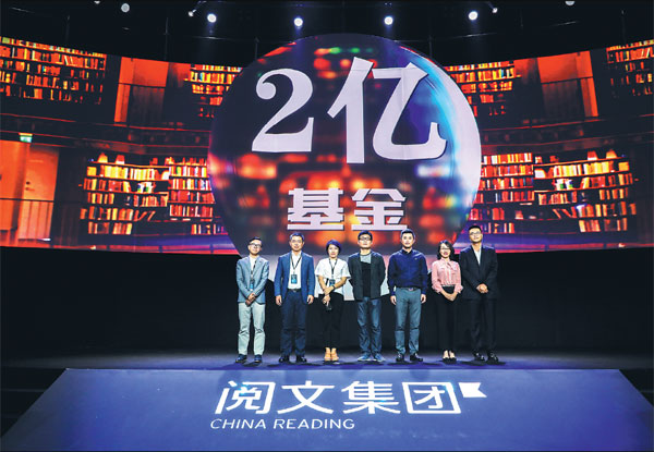 Starting a new chapter