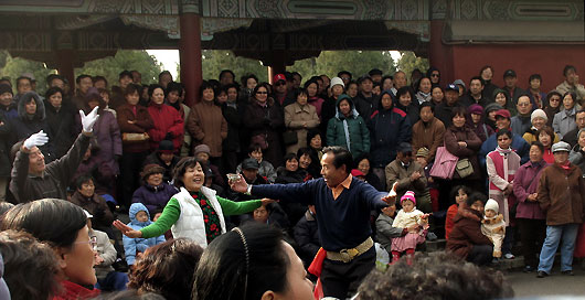 Temple of Heaven Park (Tian Tan Gong Yuan)