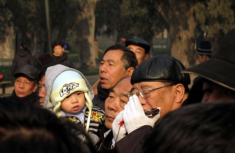 Temple of Heaven Park (Tian Tan Gong Yuan)