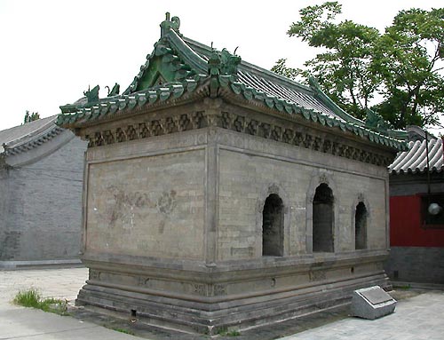 The Temple of Land and Grain (Xian Nong Tan)