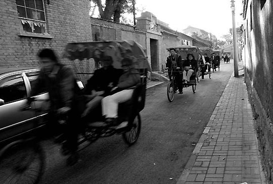 The Hutongs near Guozijian