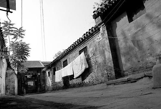 The Hutongs near Guozijian