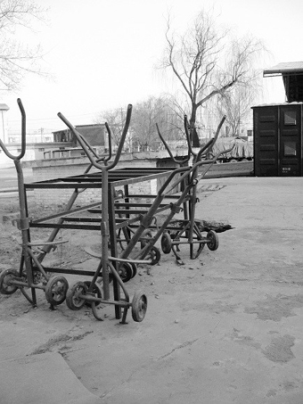 Beijing Dahongmen Freight Station