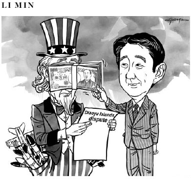 Diaoyu Island dispute