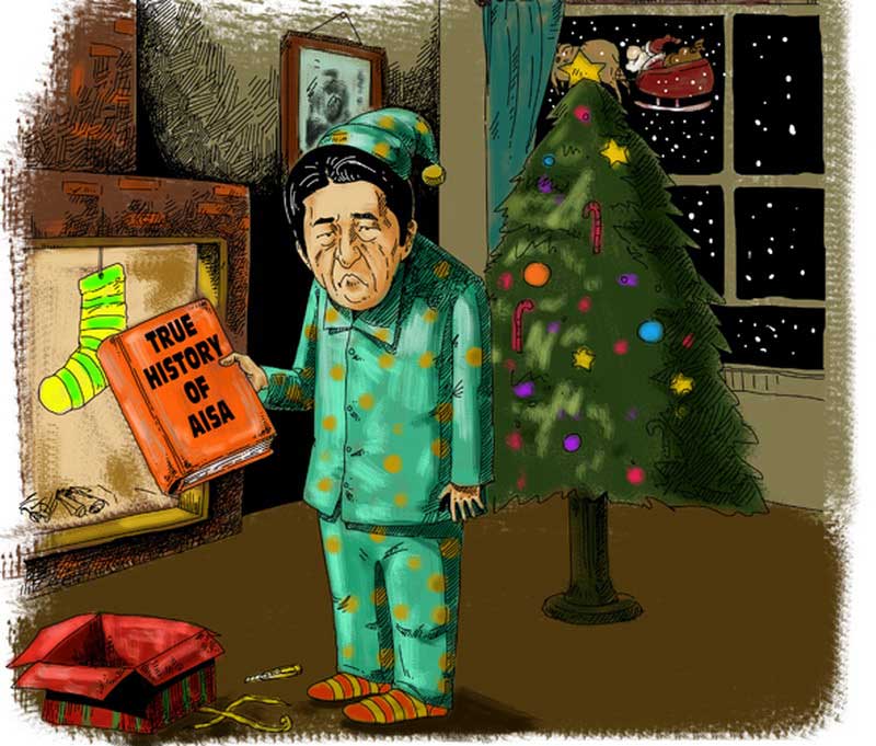 Whitewashing history