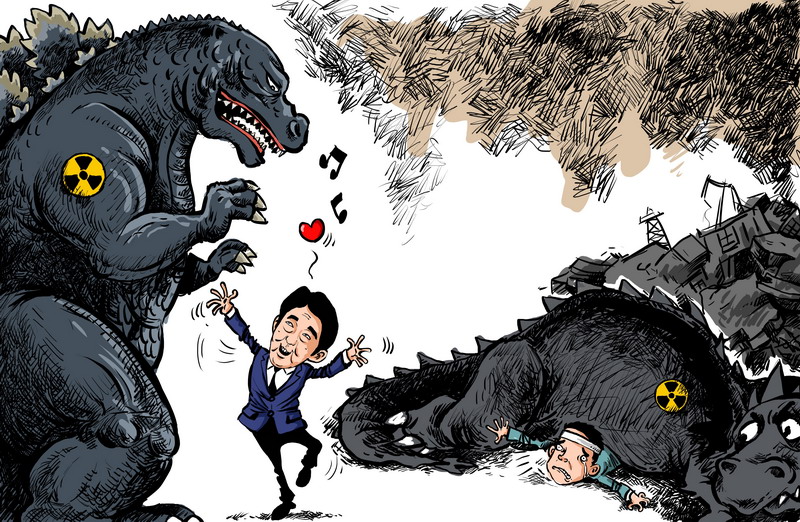 Newclear energy plan