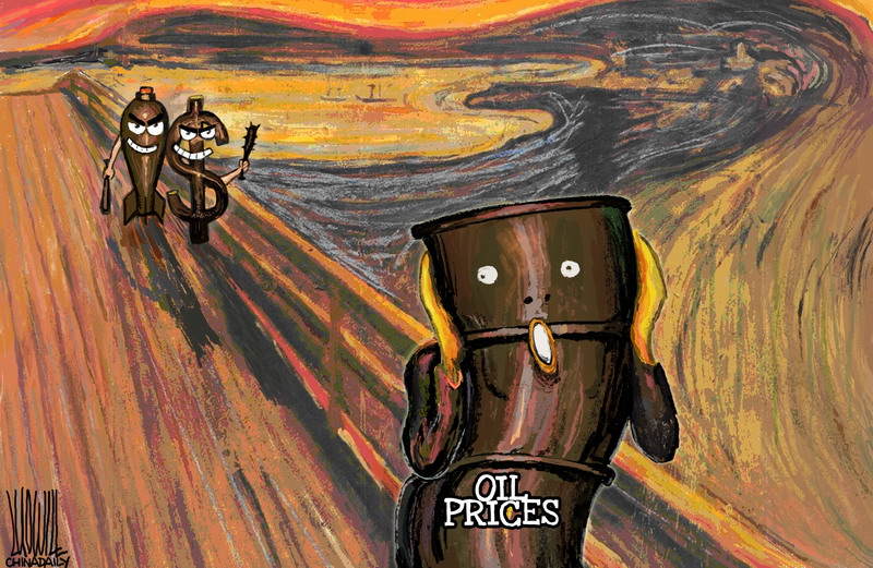 Oil price