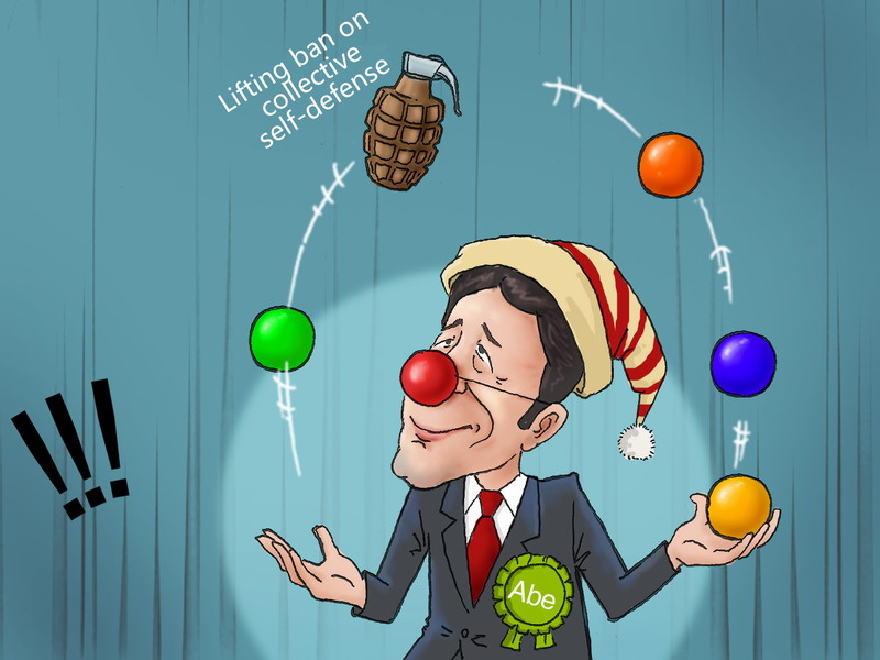 Abe's collective self-defense