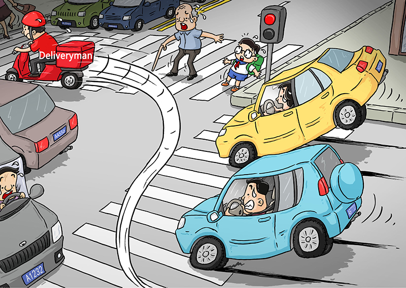 Delivering unsafe message