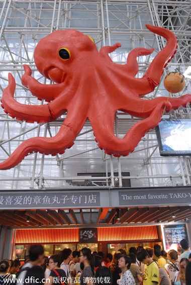 【老外博報】中國人的雷人英文名