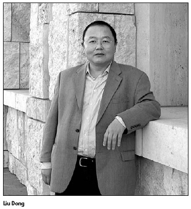 Changing the world's lens on China