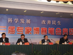 Blog seminar on development and well-being